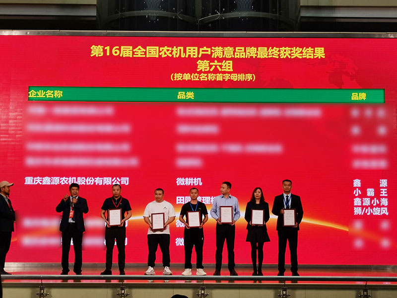 ŵ88վũߡũû֪Ʒơҵ