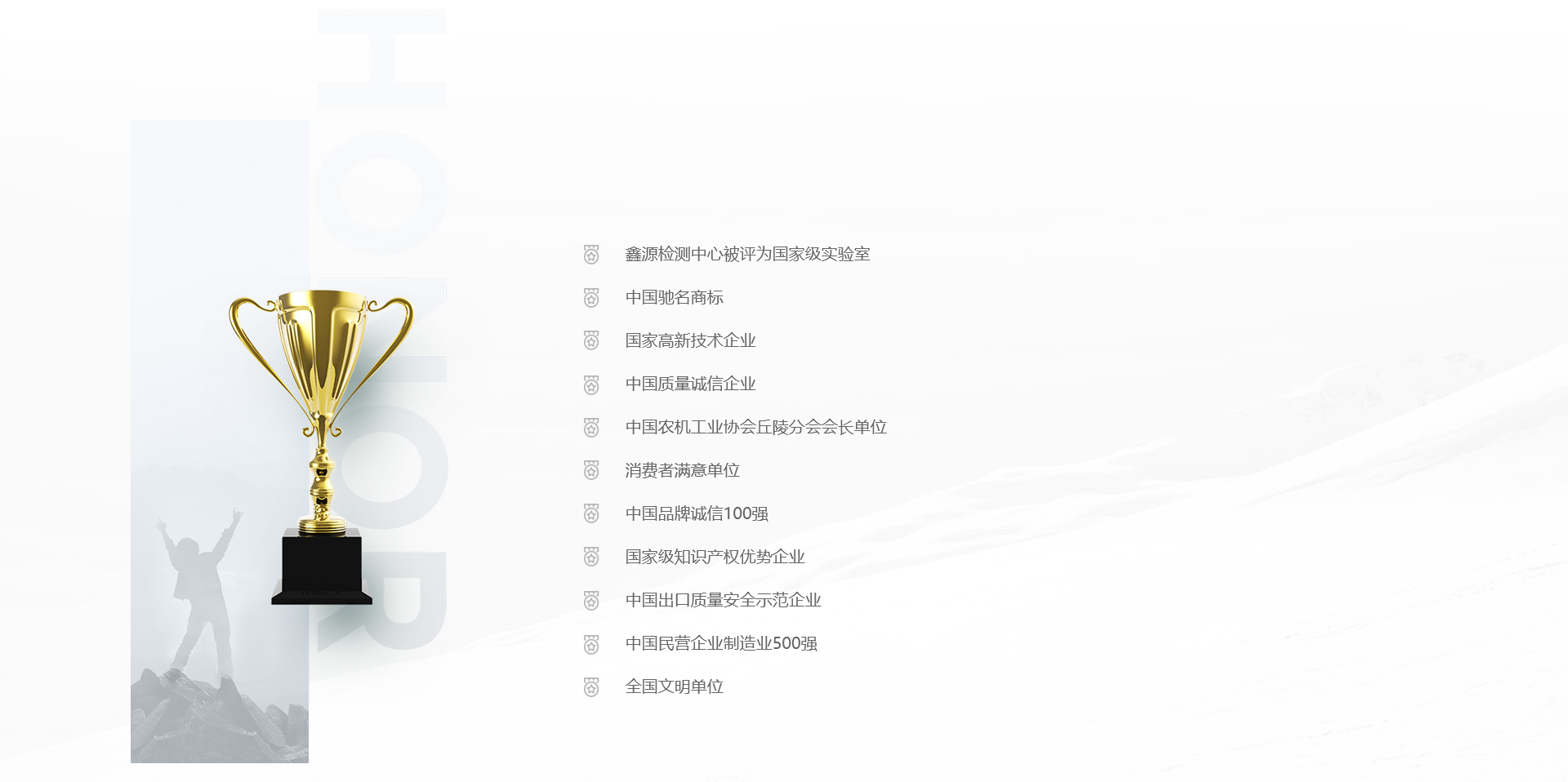 �ŵ�88(�й���)�ٷ���վ