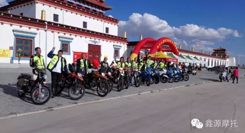 优德88(中国区)官方网站