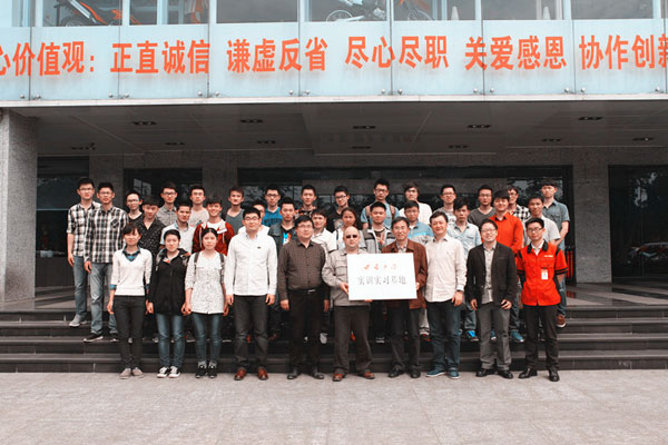 ŵ88վũϴѧʵѵʵϰ