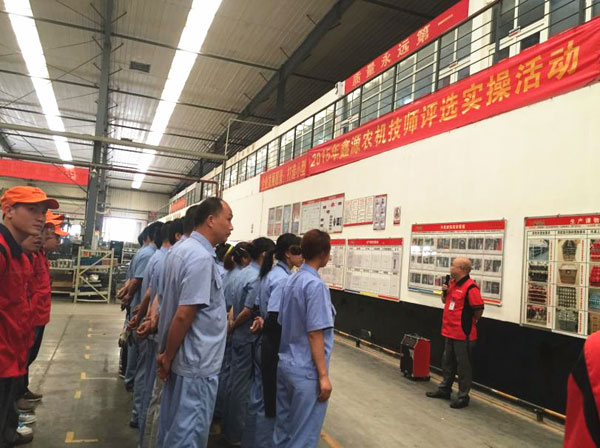 优德88(中国区)官方网站