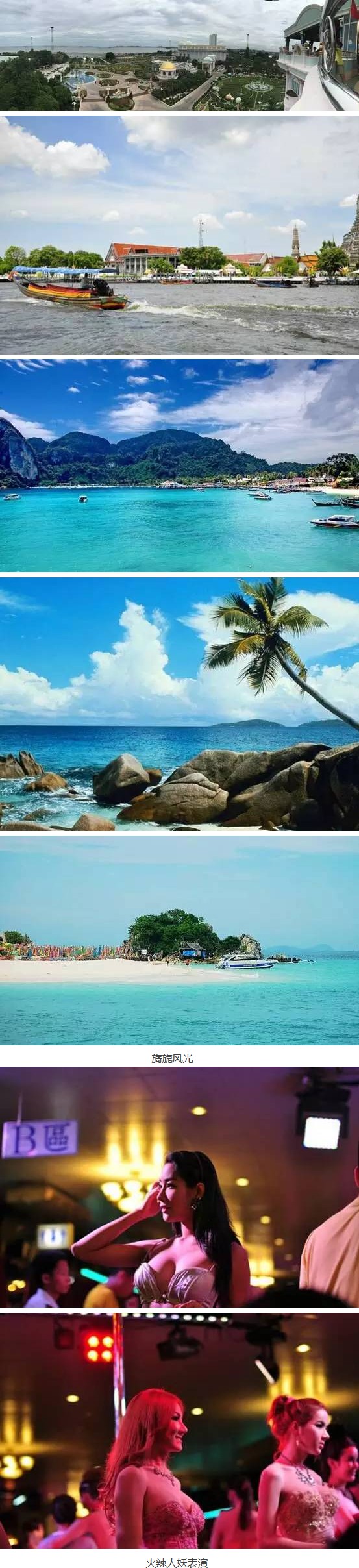 优德88(中国区)官方网站