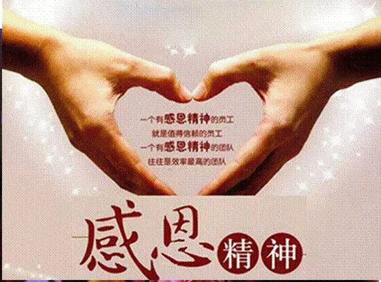 优德88(中国区)官方网站