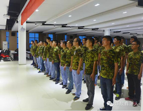 �ŵ�88(�й���)�ٷ���վ