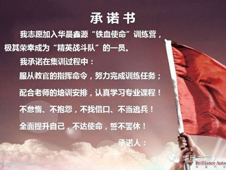 �ŵ�88(�й���)�ٷ���վ