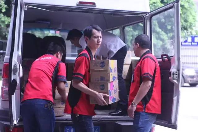 优德88(中国区)官方网站