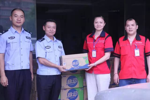 优德88(中国区)官方网站