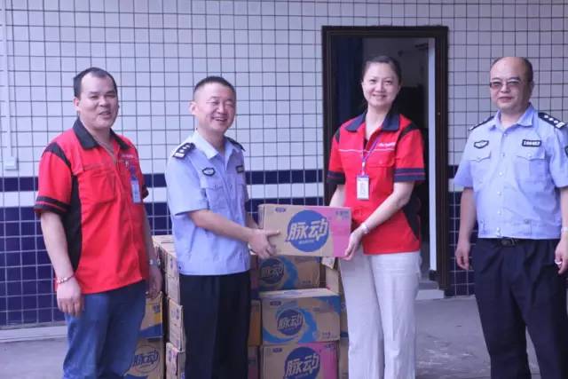 优德88(中国区)官方网站