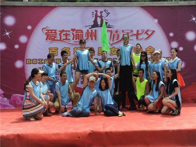 优德88(中国区)官方网站