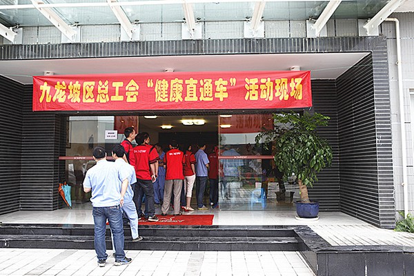 ÓŵÂ88(ÖйúÇø)¹Ù·½ÍøÕ¾