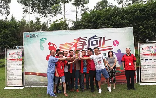 优德88(中国区)官方网站