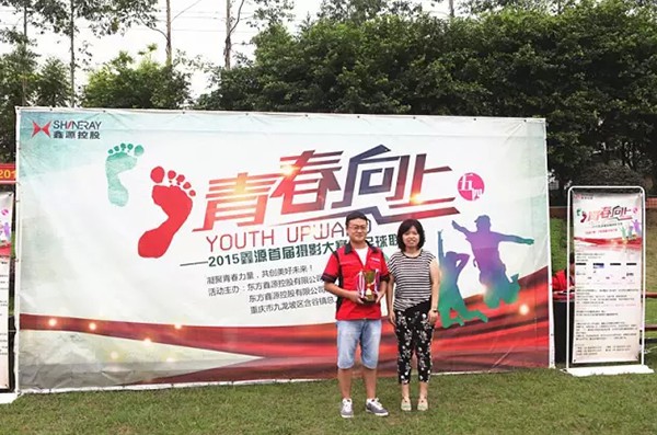 优德88(中国区)官方网站