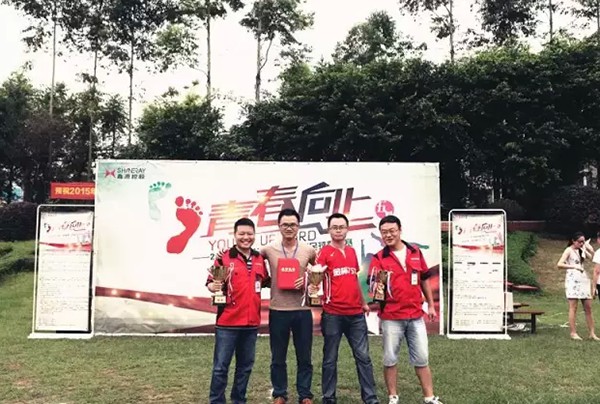 优德88(中国区)官方网站