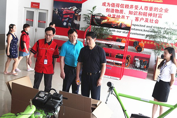 优德88(中国区)官方网站