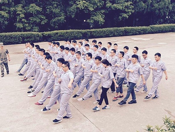 优德88(中国区)官方网站