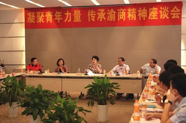 优德88(中国区)官方网站