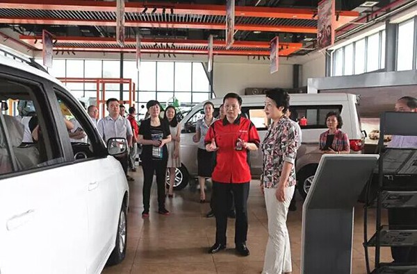 优德88(中国区)官方网站