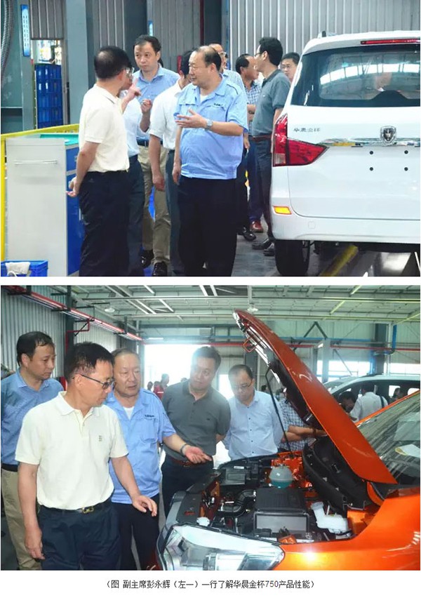 优德88(中国区)官方网站