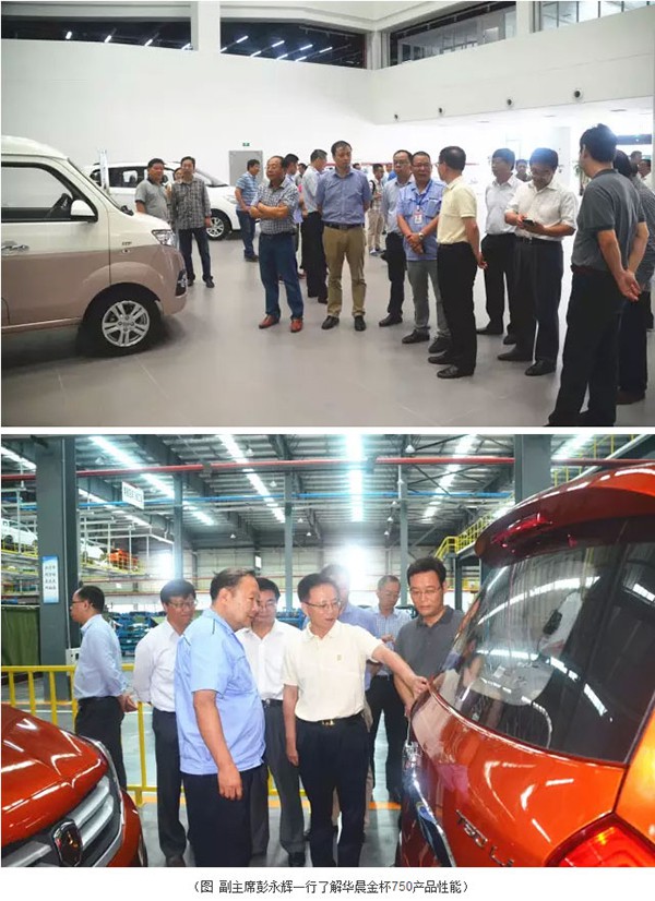 优德88(中国区)官方网站