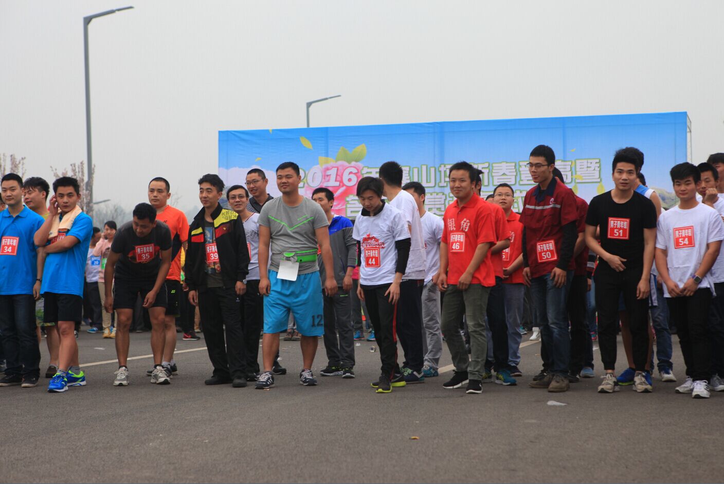 优德88(中国区)官方网站