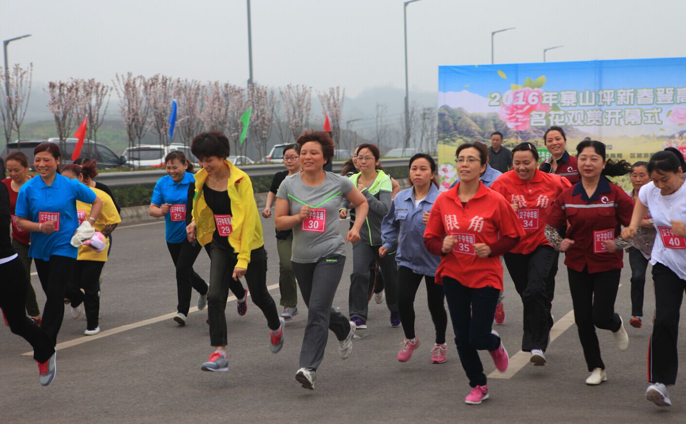 优德88(中国区)官方网站