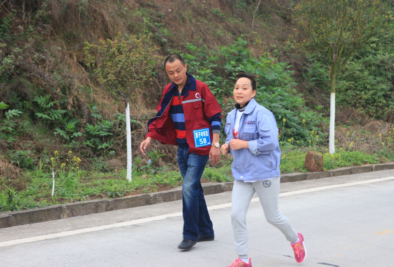 优德88(中国区)官方网站