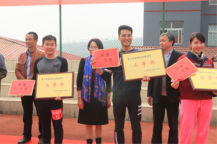 优德88(中国区)官方网站