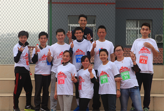 优德88(中国区)官方网站