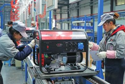 ÓŵÂ88(ÖйúÇø)¹Ù·½ÍøÕ¾