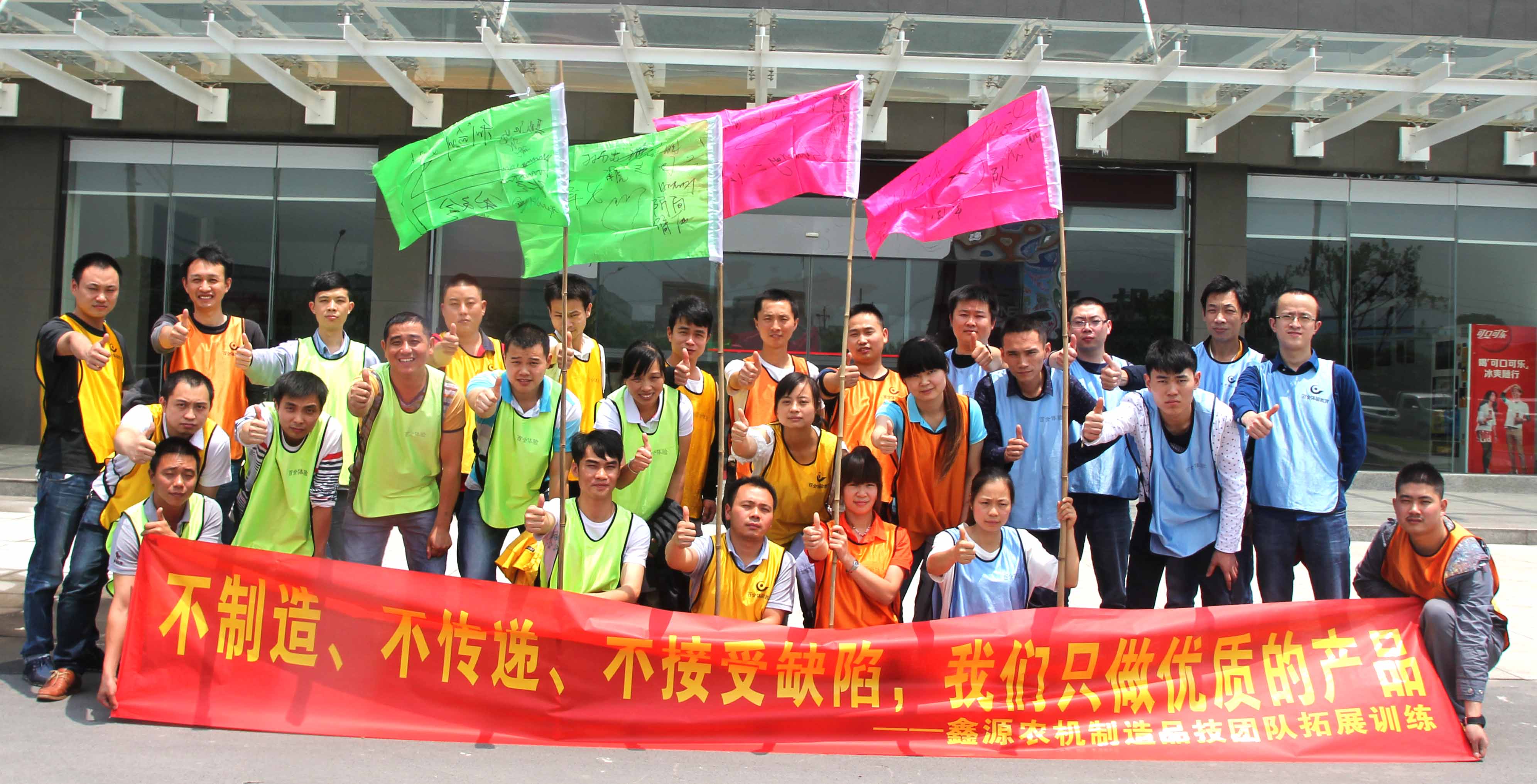 优德88(中国区)官方网站