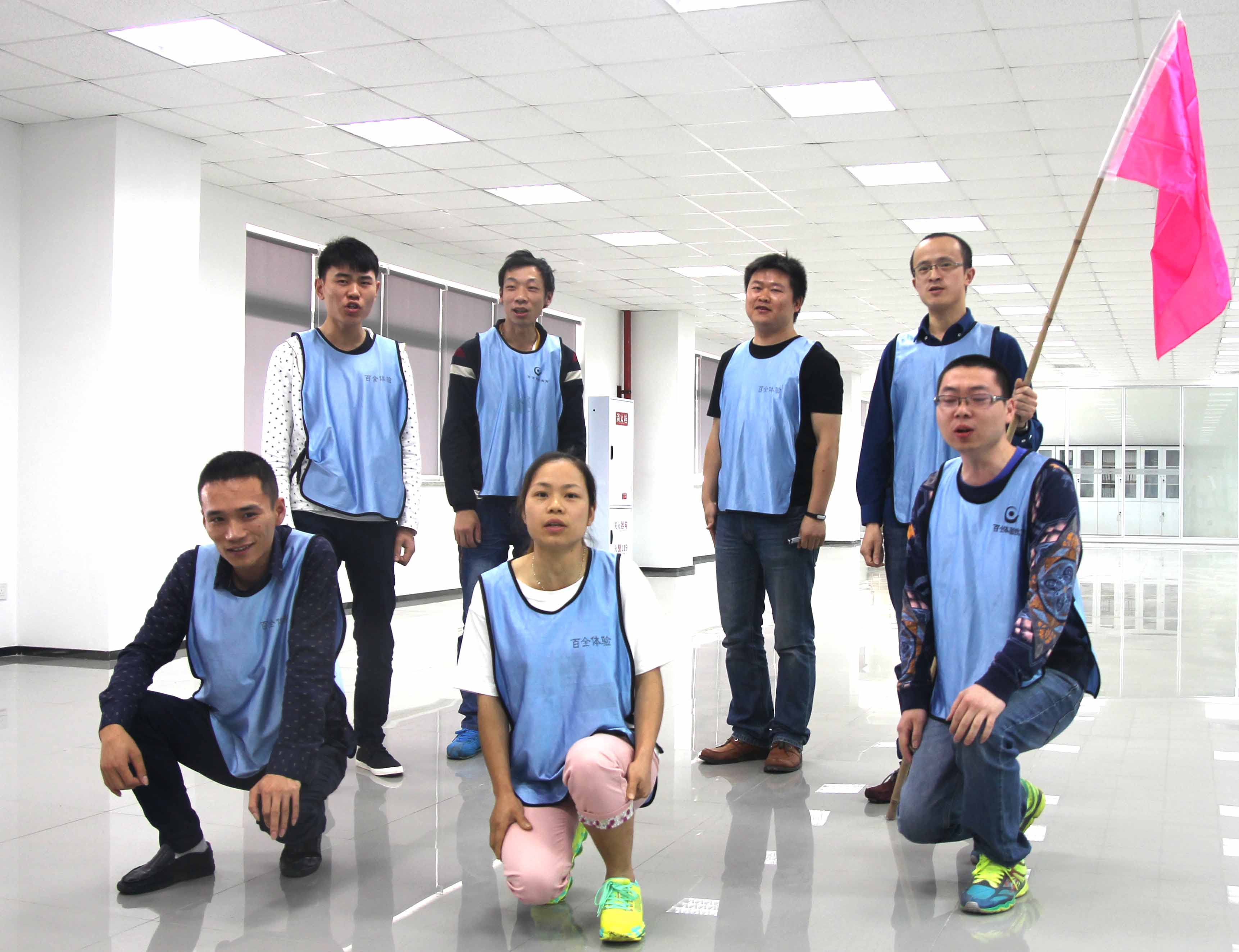 优德88(中国区)官方网站