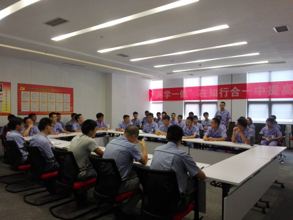 �ŵ�88(�й���)�ٷ���վ