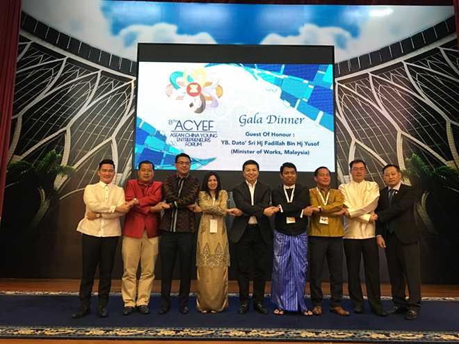 优德88(中国区)官方网站