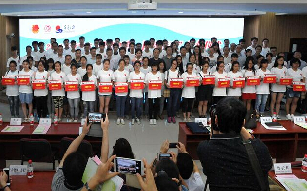 优德88(中国区)官方网站