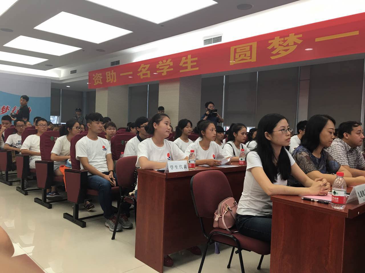 优德88(中国区)官方网站