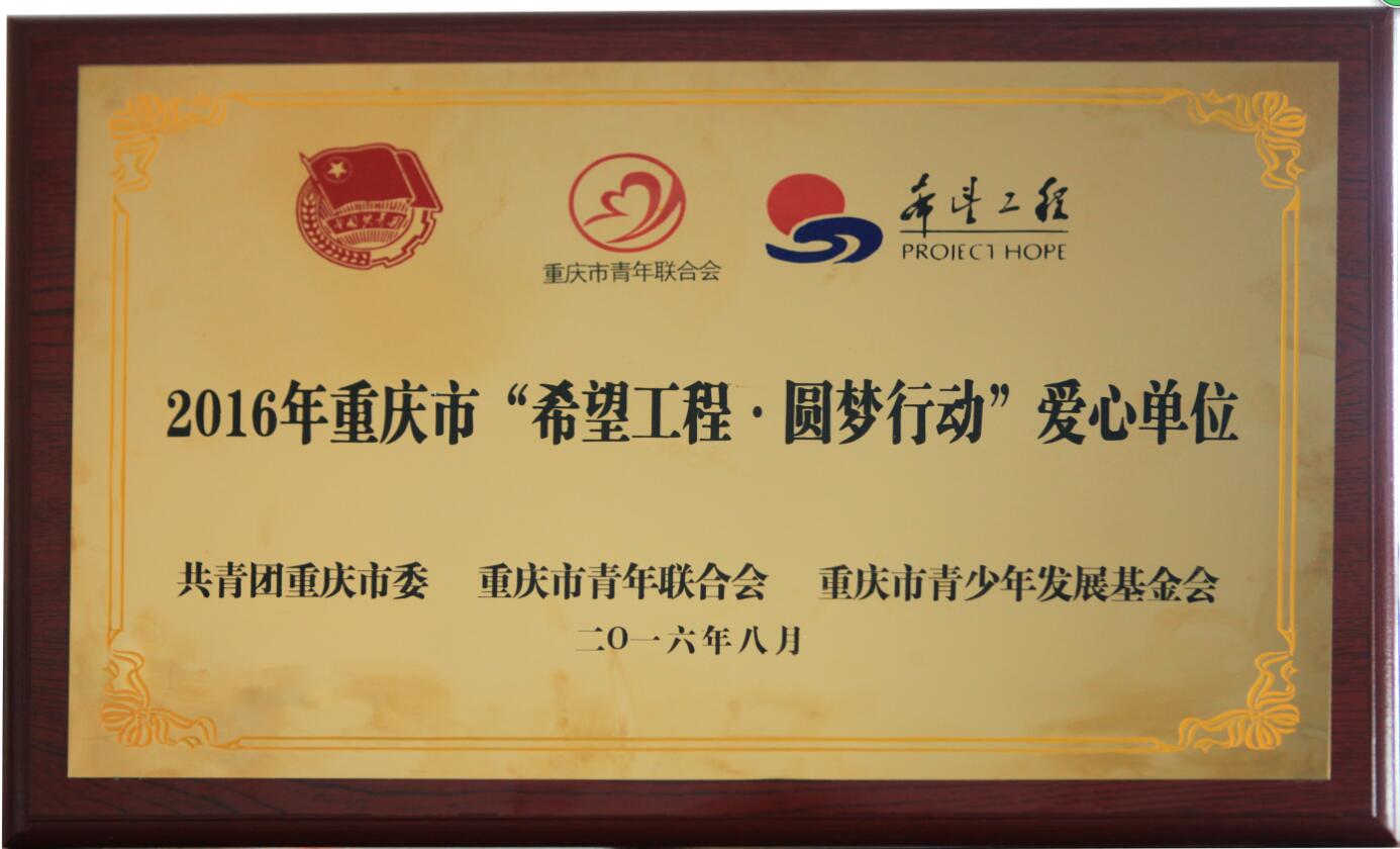 优德88(中国区)官方网站