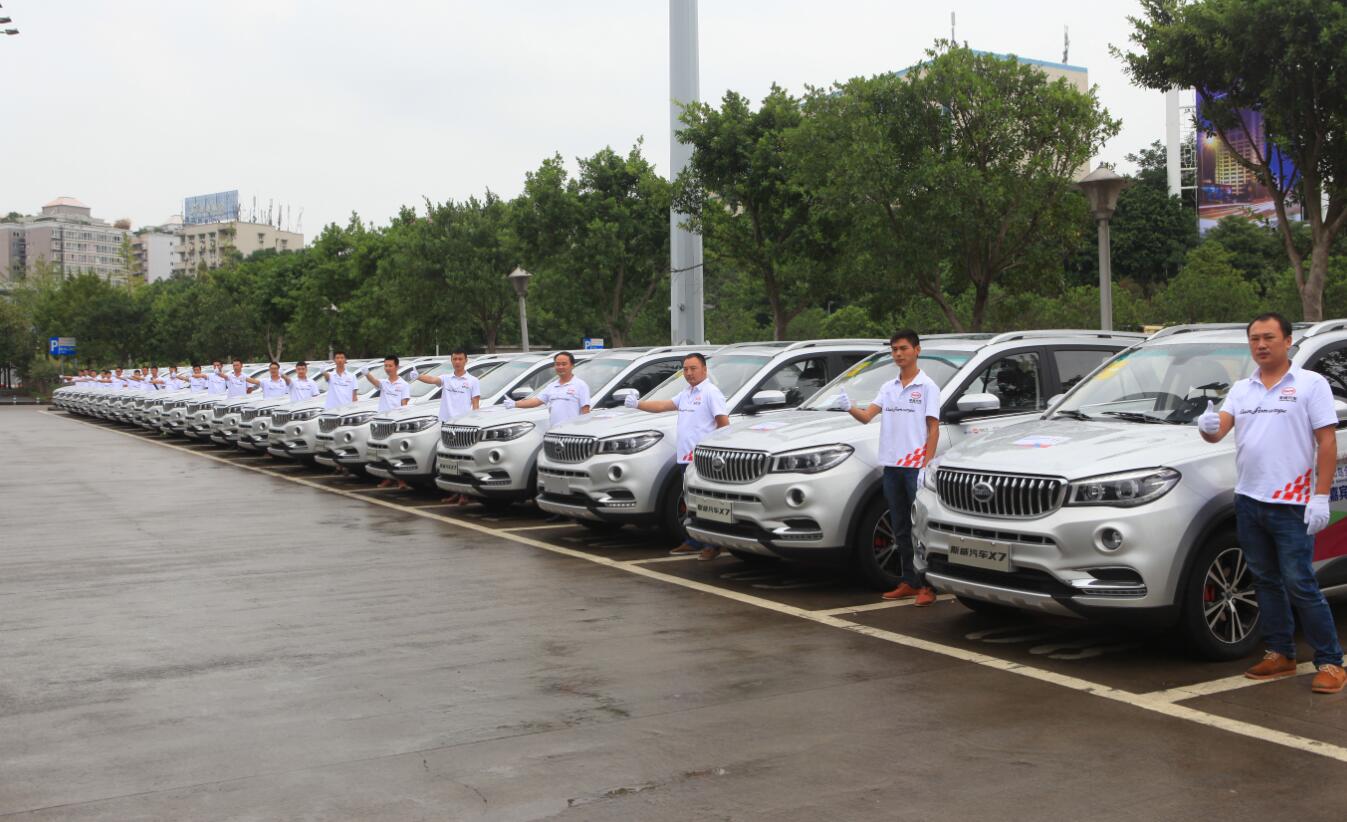 优德88(中国区)官方网站