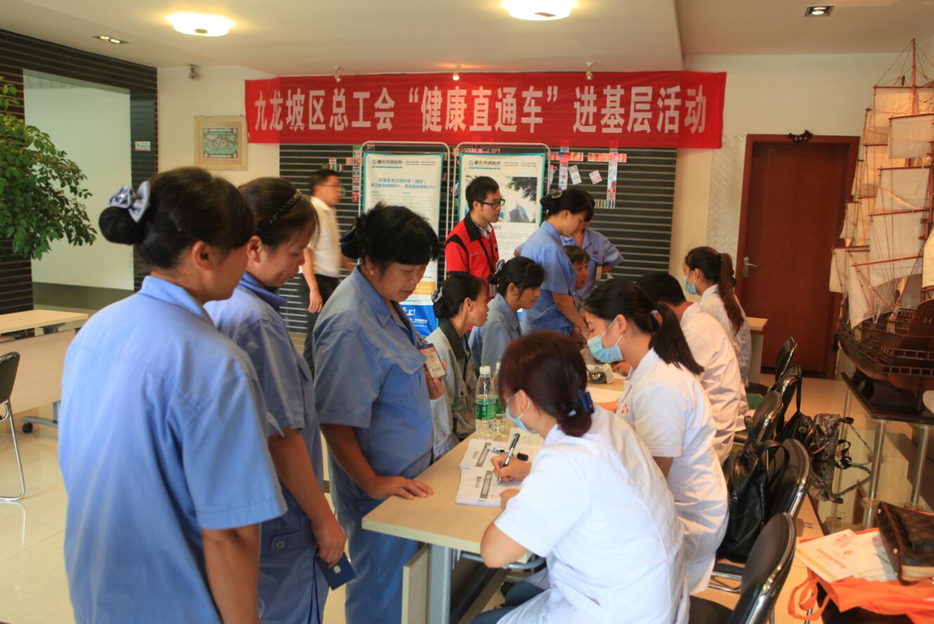 优德88(中国区)官方网站