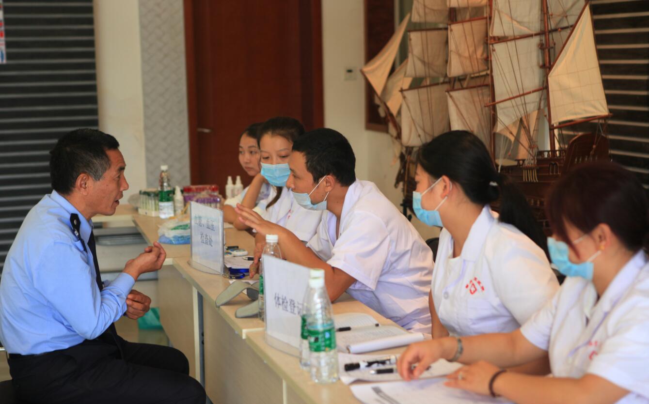 优德88(中国区)官方网站