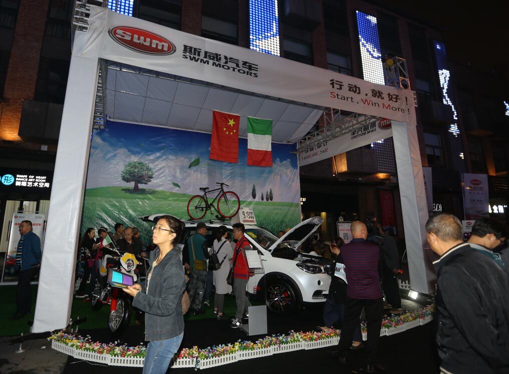 优德88(中国区)官方网站