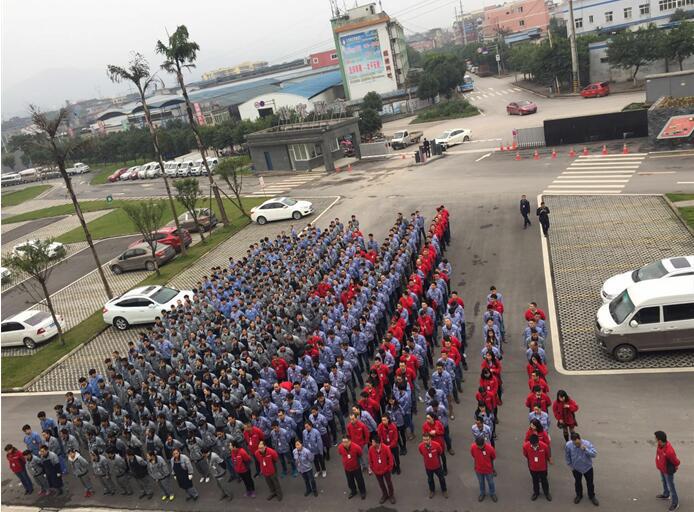 �ŵ�88(�й���)�ٷ���վ