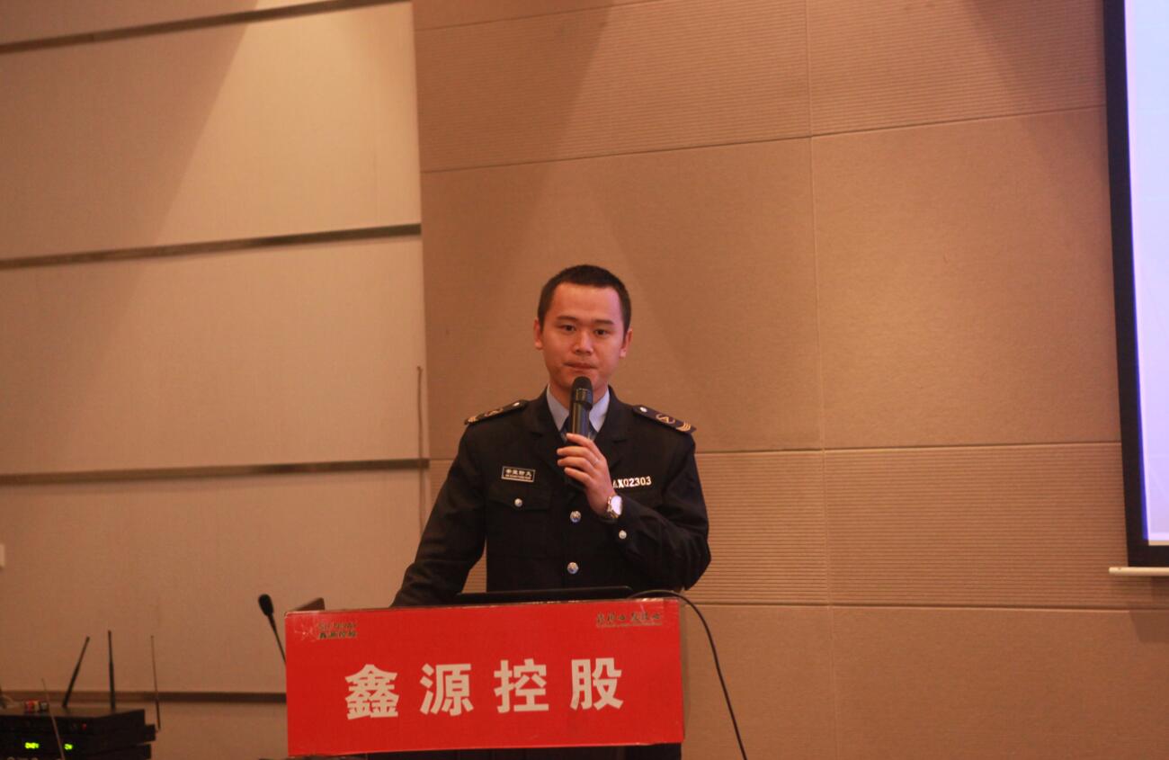 �ŵ�88(�й���)�ٷ���վ