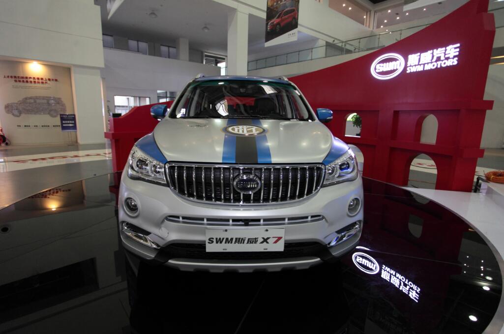 优德88(中国区)官方网站