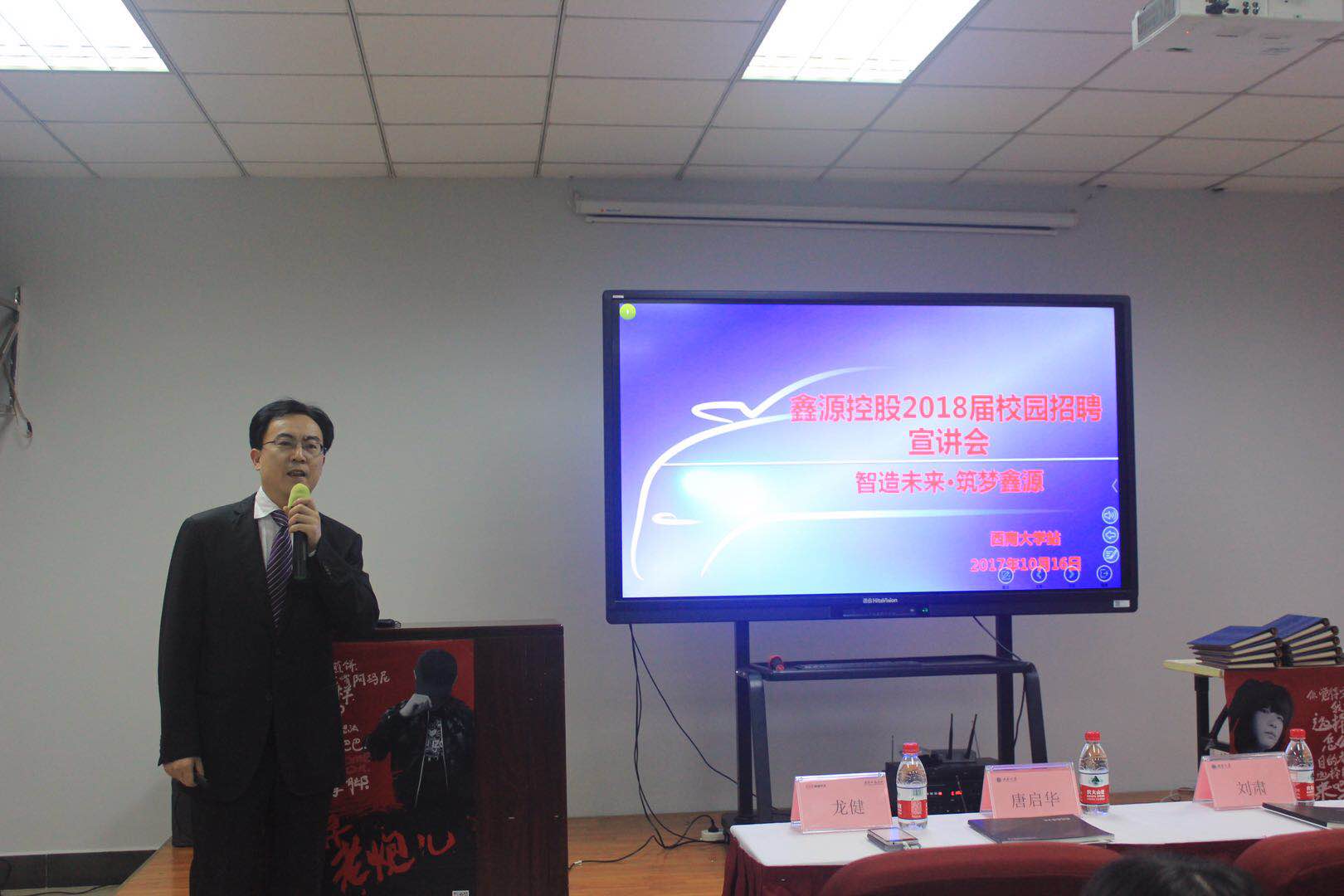 ÓŵÂ88(ÖйúÇø)¹Ù·½ÍøÕ¾