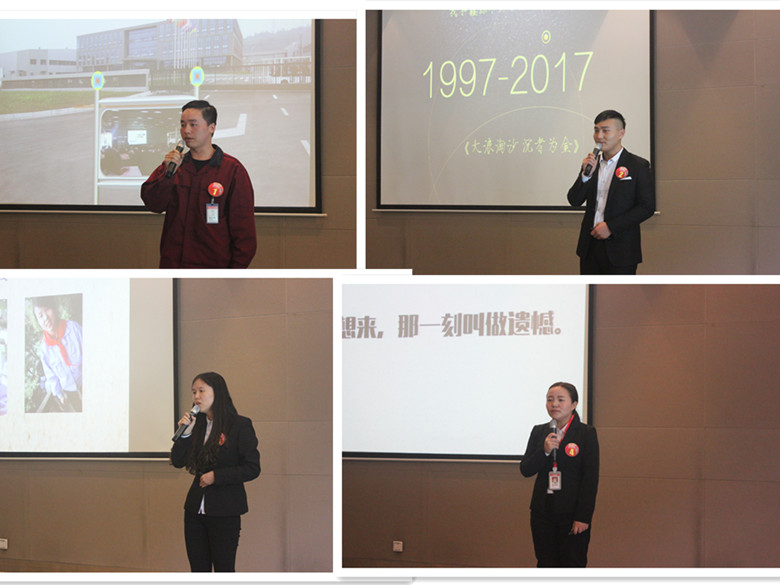 优德88(中国区)官方网站