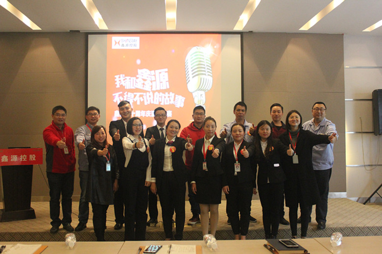 优德88(中国区)官方网站