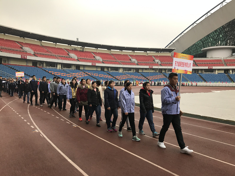 优德88(中国区)官方网站