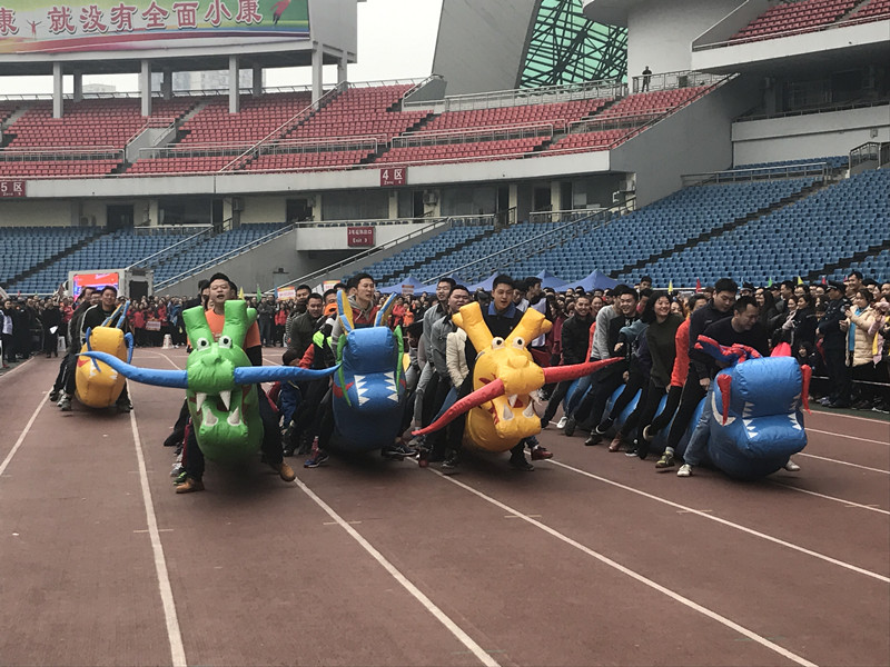 优德88(中国区)官方网站