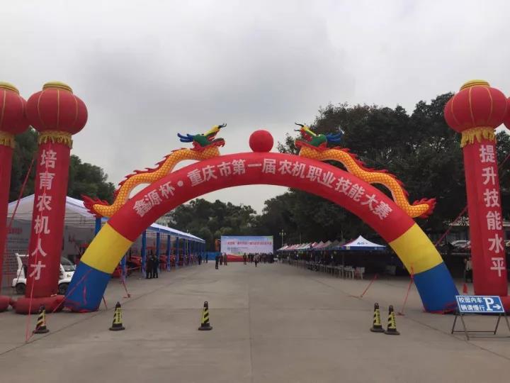 优德88(中国区)官方网站