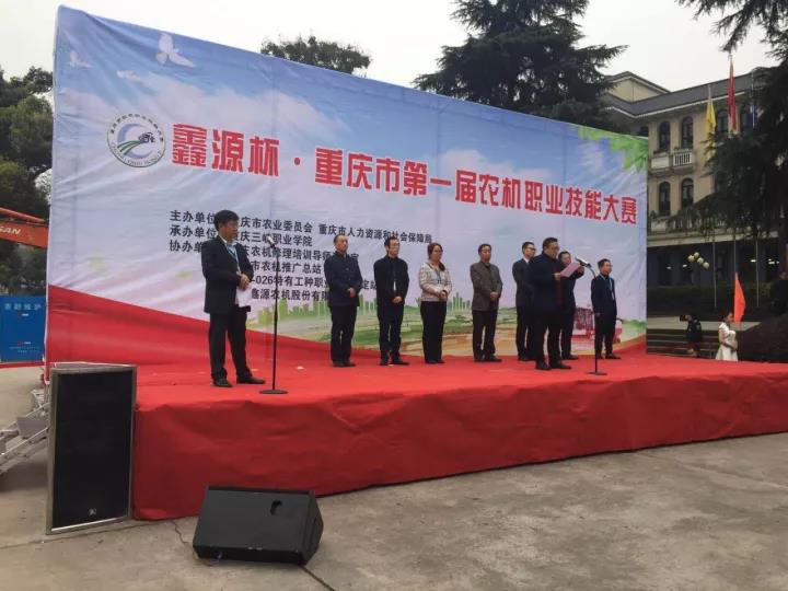 优德88(中国区)官方网站